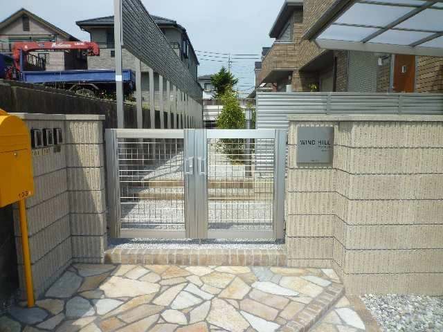 共用部