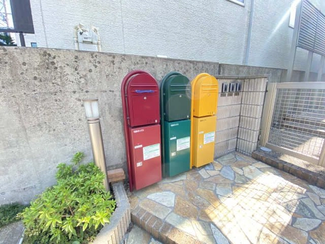 集合ポスト