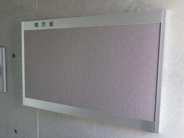掲示板