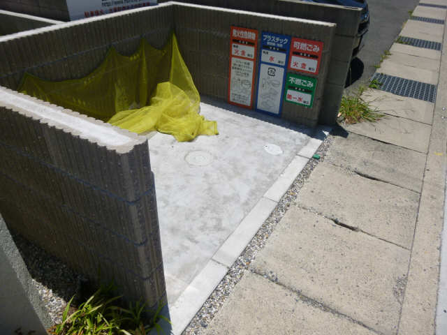 ゴミ置き場