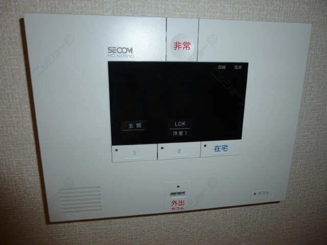セコム操作盤
