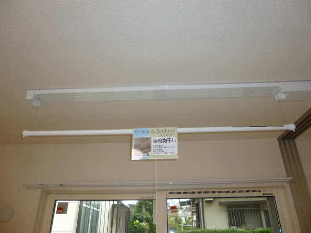 室内物干し