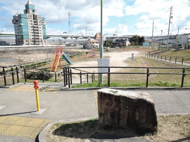隣地の公園