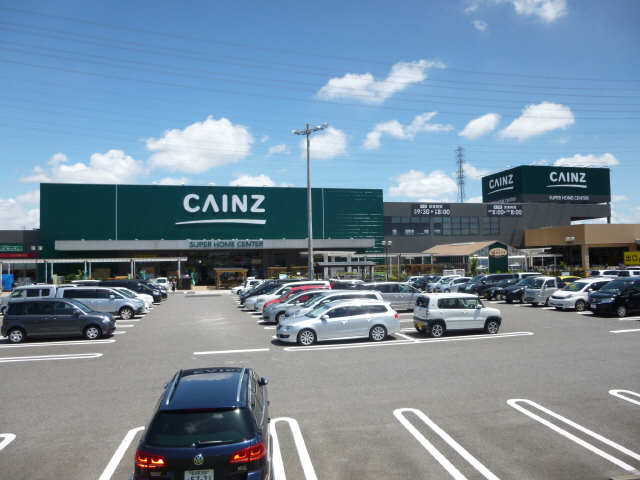 CAINZ