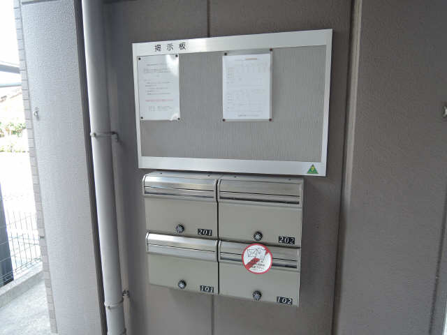 トワ セゾン コリーヌ 賃貸マンション 物件番号 愛知県名古屋市緑区鎌倉台２丁目 ニッショー Jp