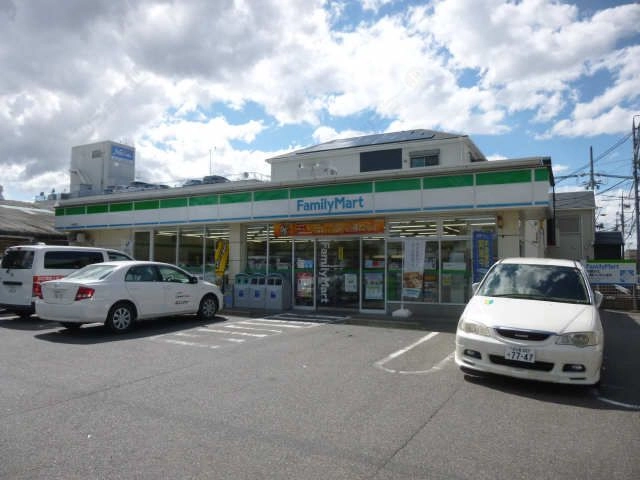 ファミリーマート徒歩7分