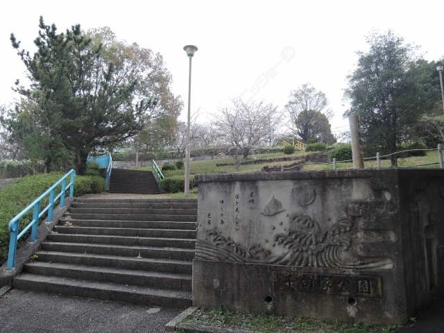千句塚公園徒歩1分