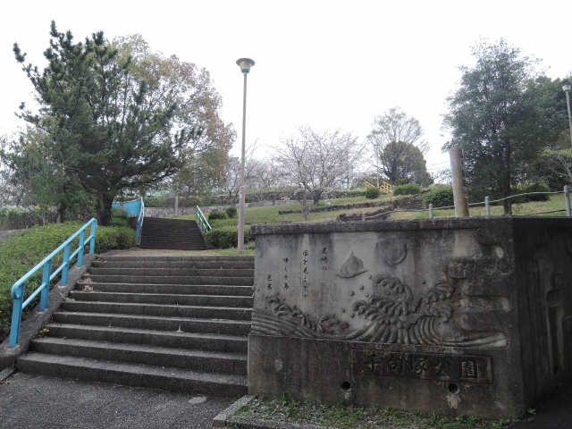 千句塚公園徒歩１分