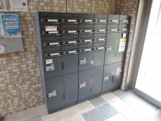 デリバリーＢＯＸ