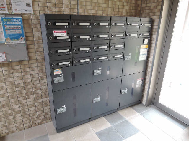 デリバリーＢＯＸ