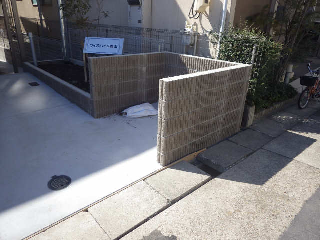 ゴミ置き場