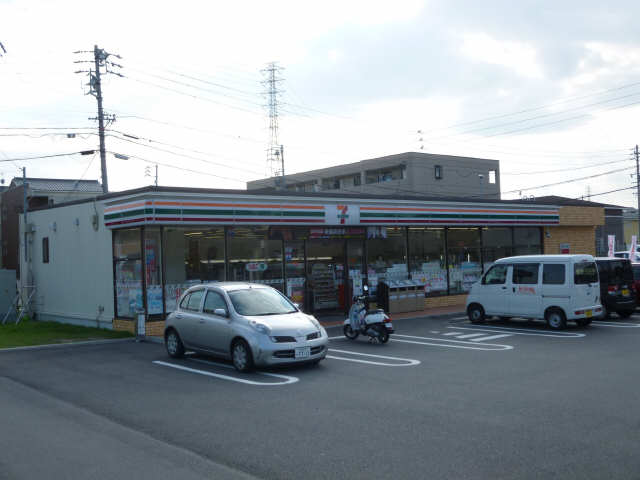 セブンイレブン徒歩４分
