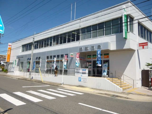 緑郵便局徒歩２分