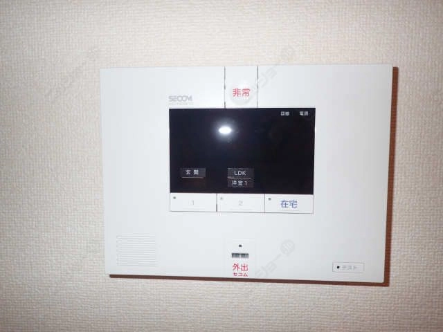 ホームセキュリティー