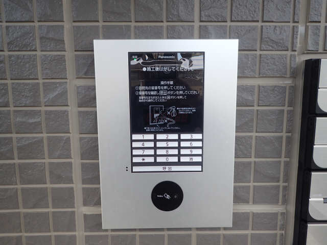 オートロック