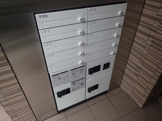 宅配BOX