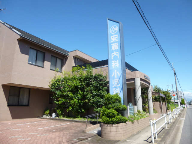 安藤内科・小児科歩９分