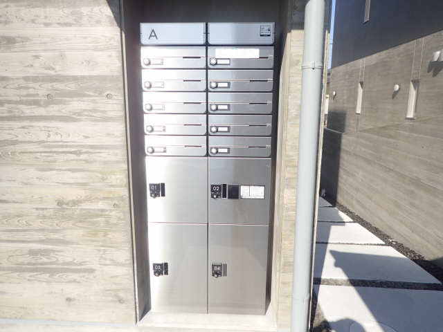 宅配ＢＯＸ