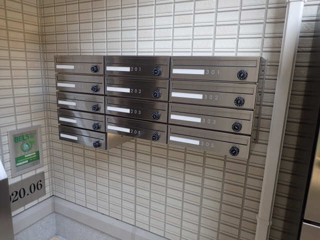 集合ポスト