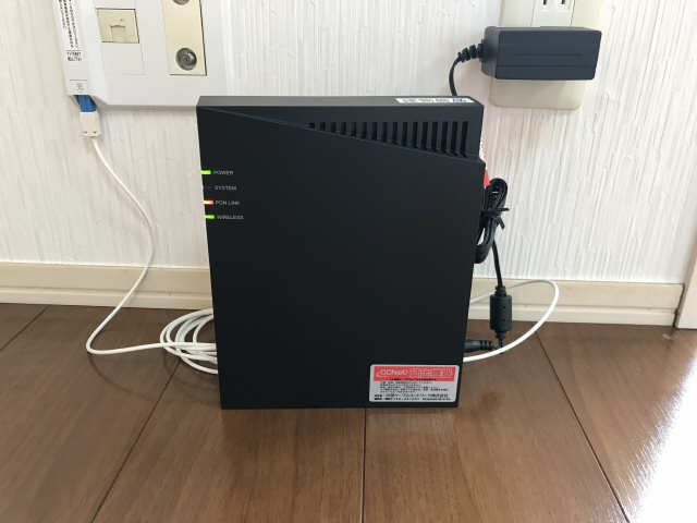 無料インターネット