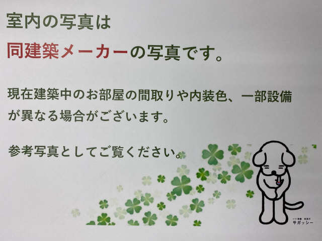 同型モデル