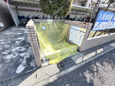 共用部分