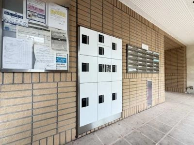 共用部分
