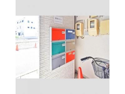 共用部分
