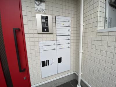 共用部分