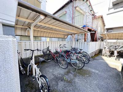 共用部分