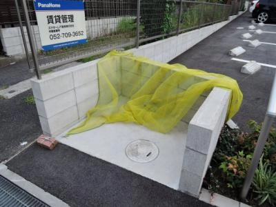 共用部分