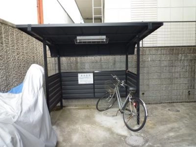 共用部分