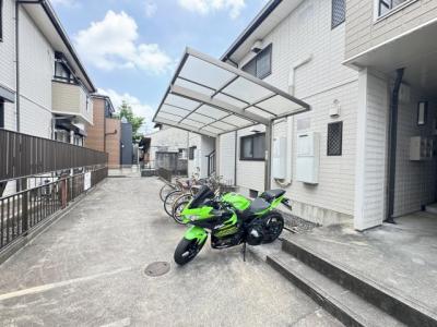 共用部分