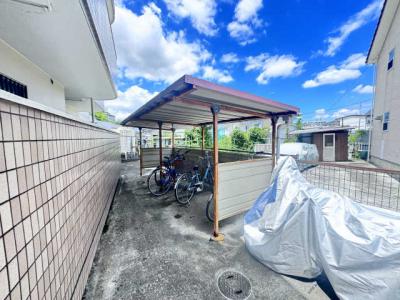 共用部分