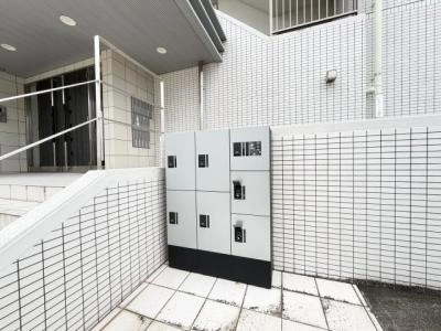共用部分