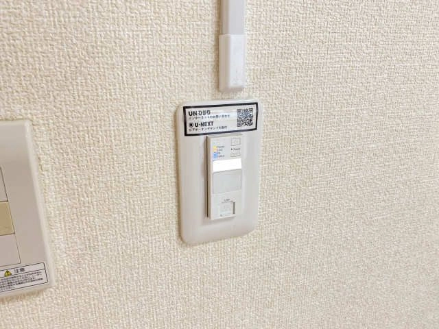 Wi-Fi