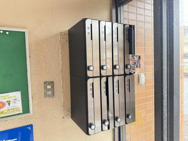 集合郵便ポスト