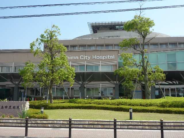 津島市民病院