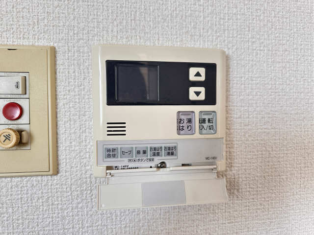 給湯パネル