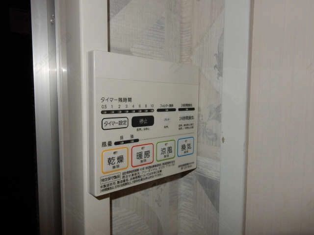 浴室乾燥機パネル