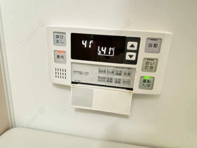 給湯操作パネル（浴室）