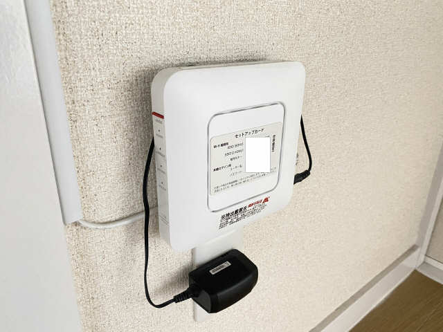 インターネット接続機器