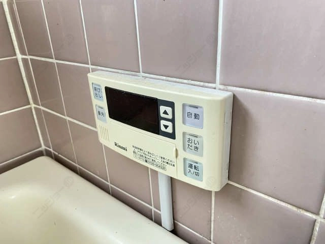 給湯パネル（浴室）