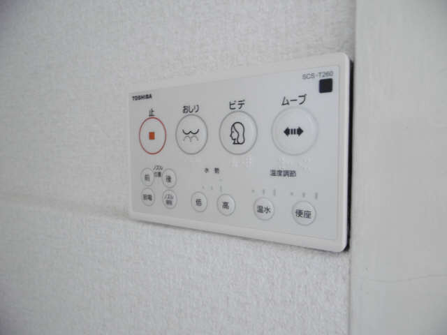 トイレパネル