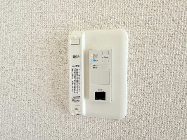 インターネットWi-Fi無料