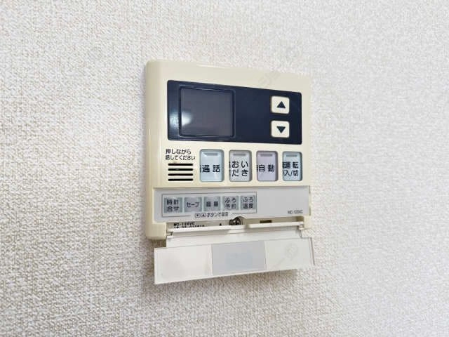 給湯パネル