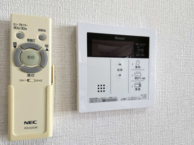 給湯パネル