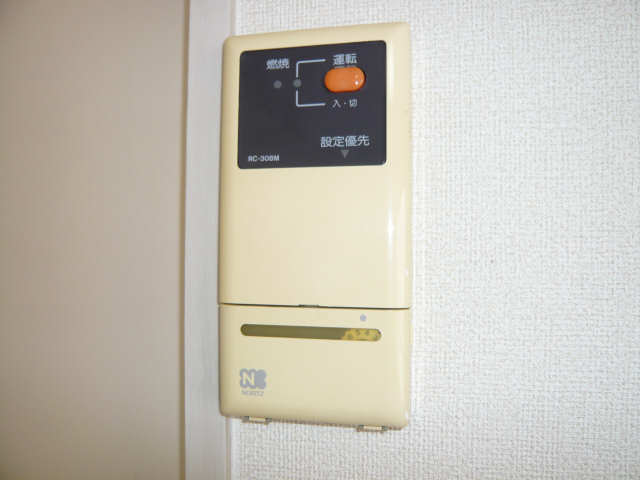 給湯パネル