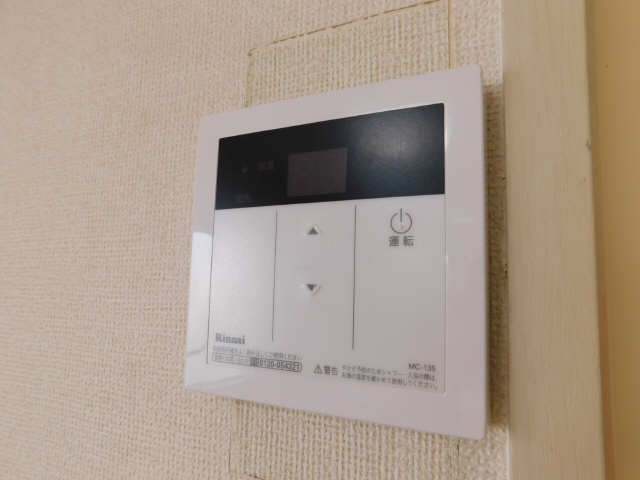 給湯パネル