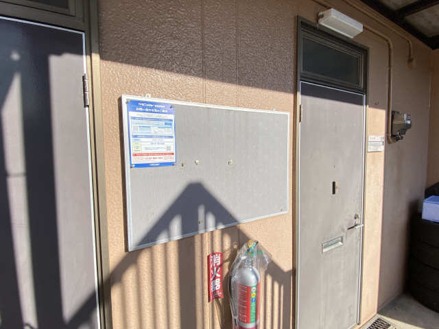 掲示板
